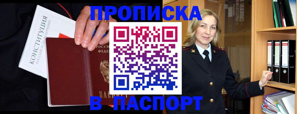 регистрация для школы в Сухиничи